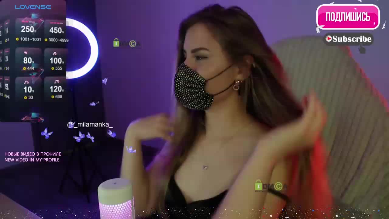 -Milamanka- Cam Model Chat September 26, 2025