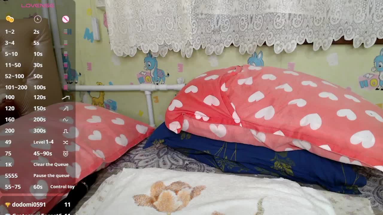 rosestar Cam Model Chat September 26, 2025