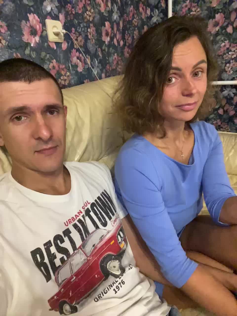 And-Liziantus Cam Model Chat September 26, 2025