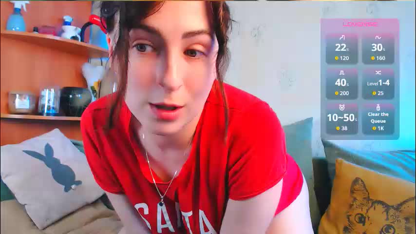 car0line1995 Cam Model Chat September 26, 2025