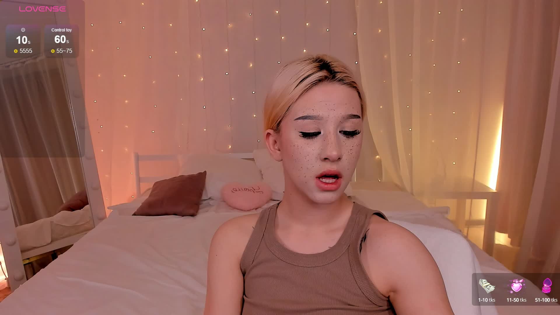 Necucubi Cam Model Chat September 26, 2025