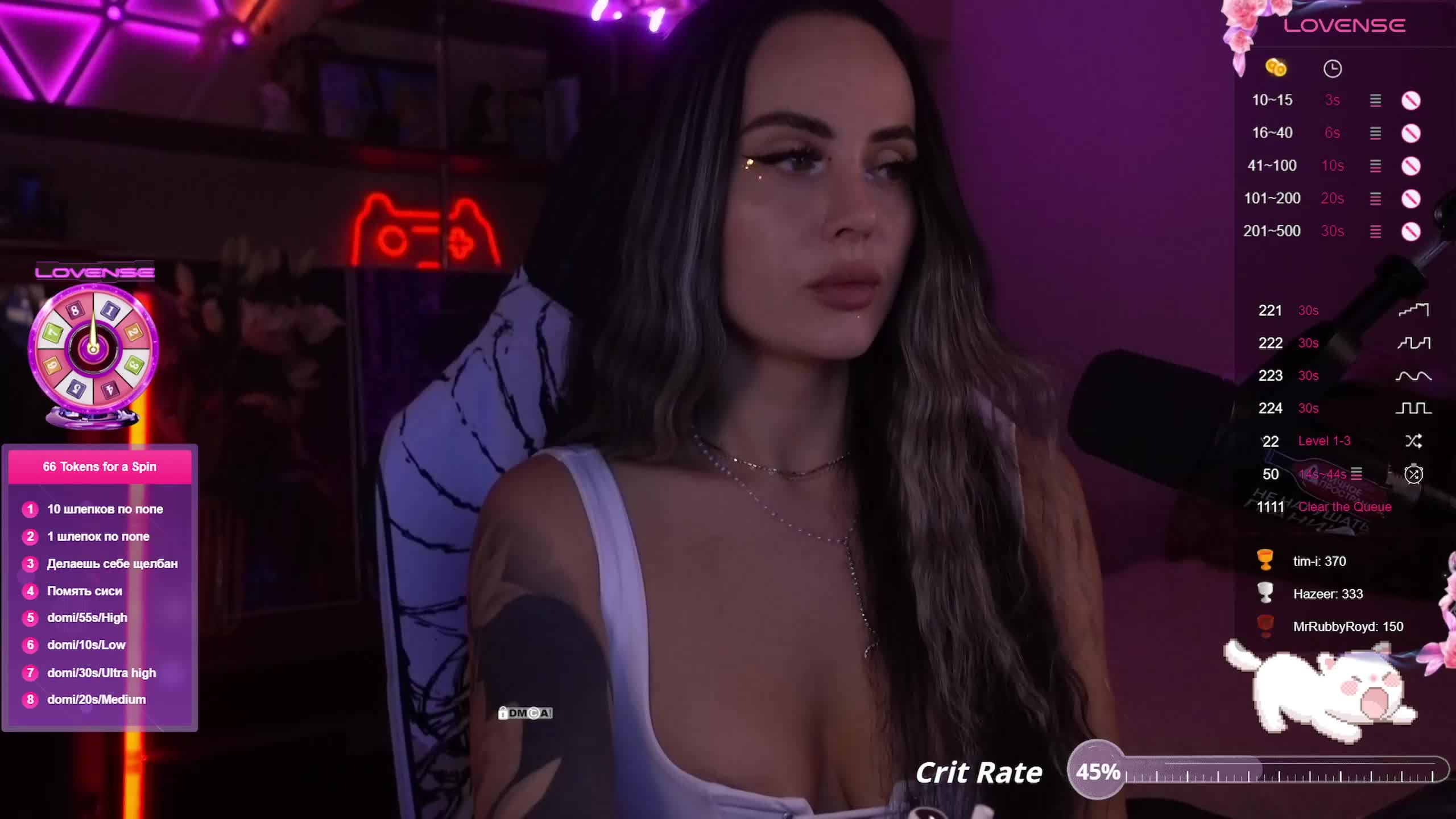 AmaReda Cam Model Chat September 26, 2025