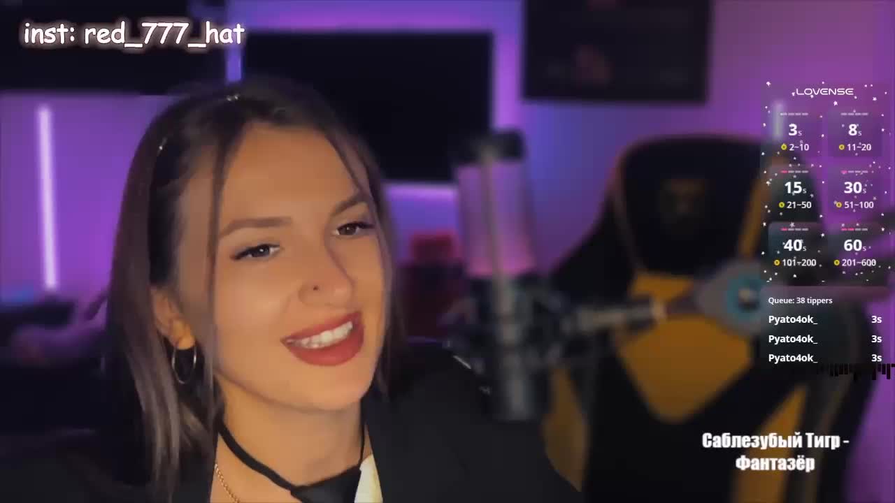 -RED_HAT- Cam Model Chat September 26, 2025