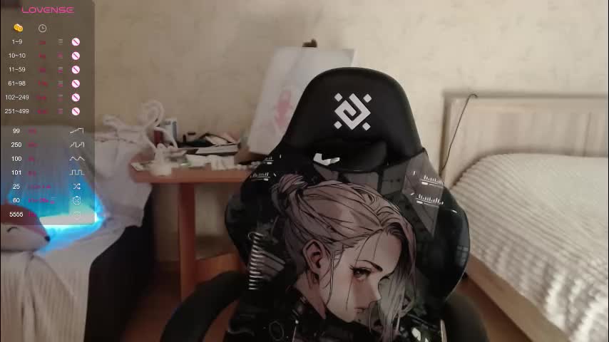 love_agatha Cam Model Chat September 26, 2025