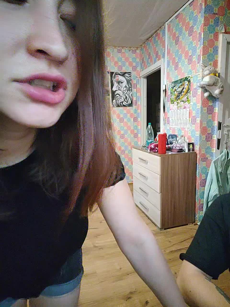 ilonomask Cam Model Chat September 26, 2025