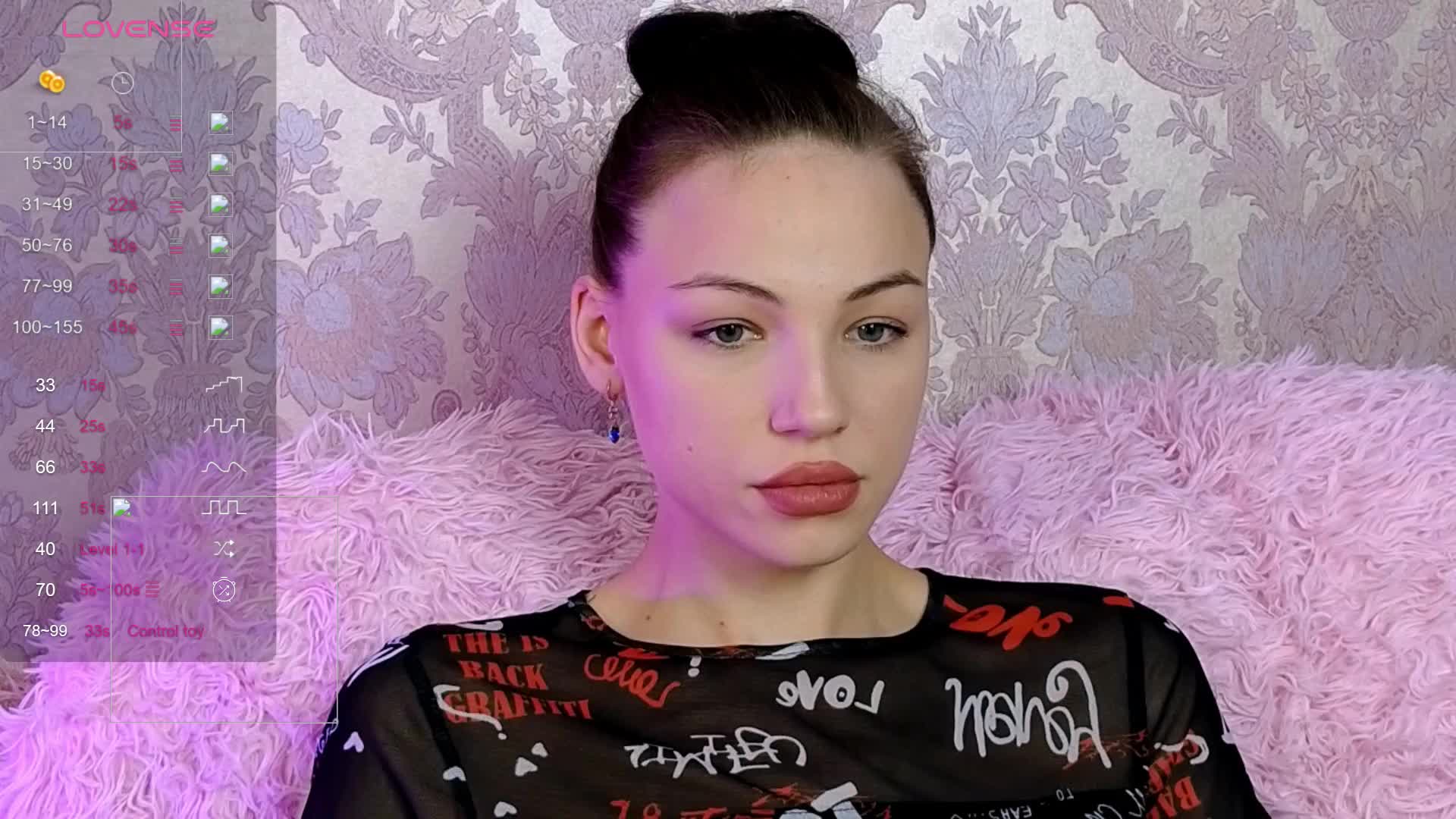 EmilyLuxxxury Cam Model Chat September 26, 2025