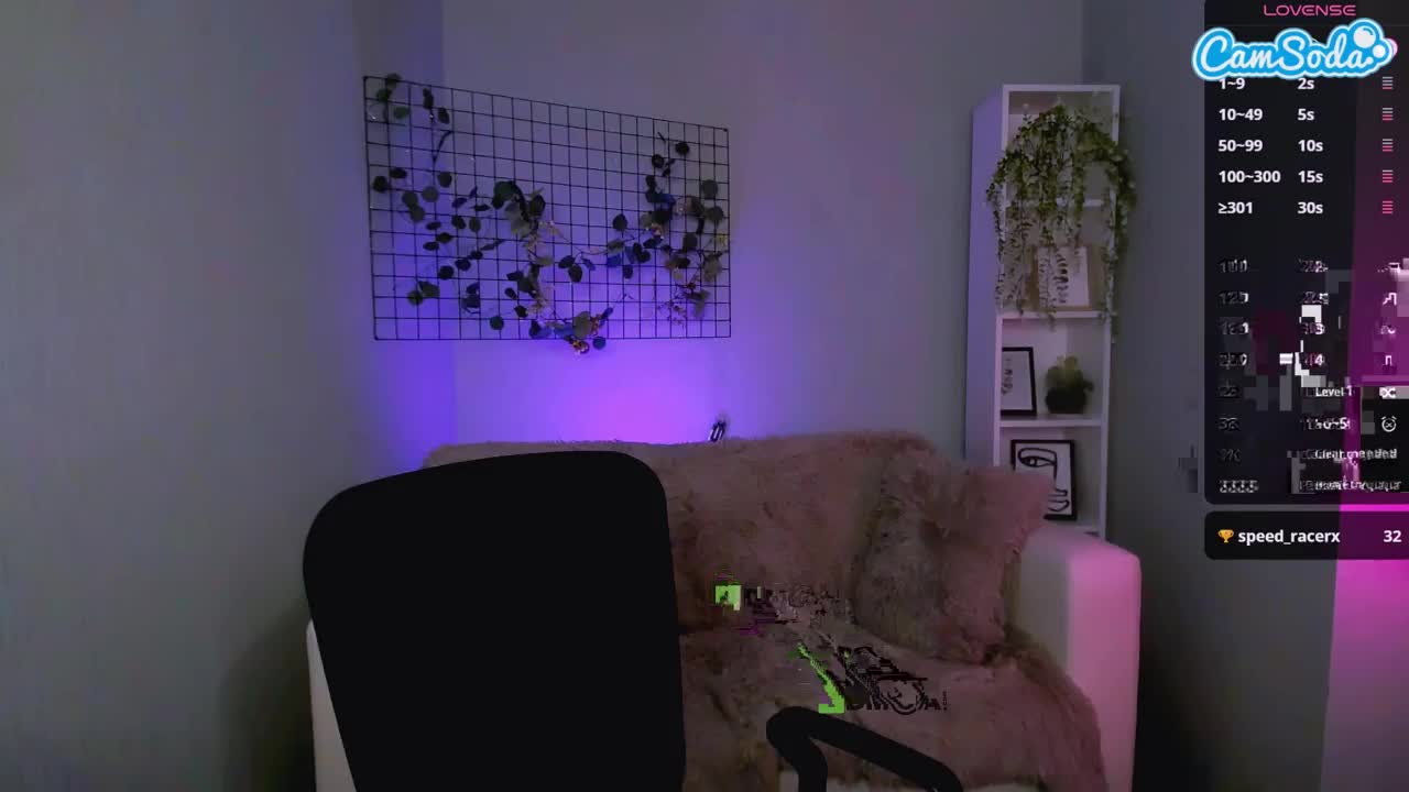 playfulsophie Cam Model Chat September 26, 2025