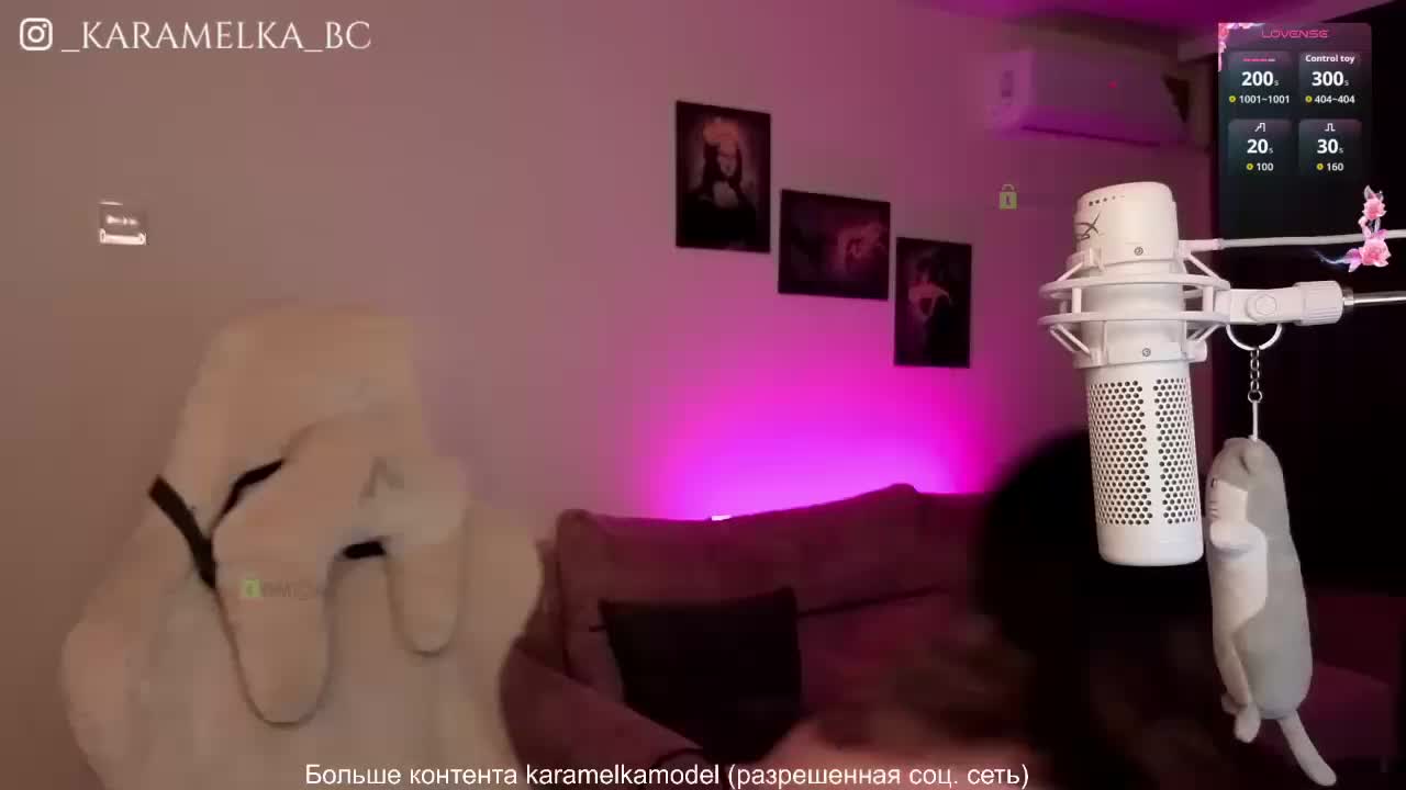 -KARAMELKA- Cam Model Chat September 26, 2025