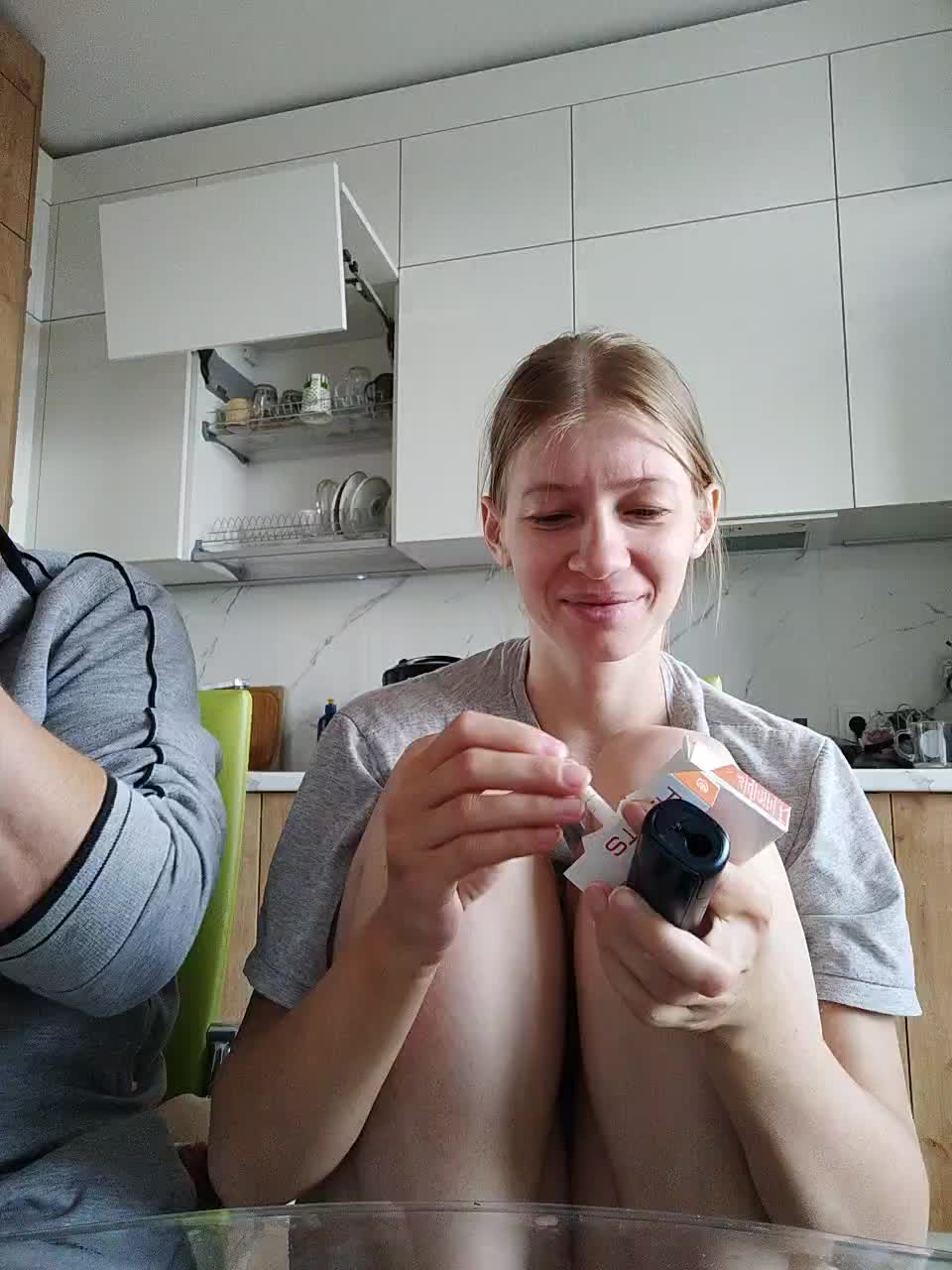 WaNaMe Cam Model Chat September 26, 2025