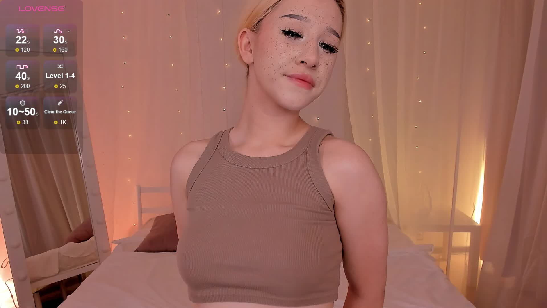 Necucubi Cam Model Chat September 26, 2025