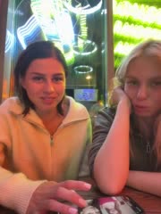 VibroMashulkaDashulka Cam Model Chat September 26, 2025