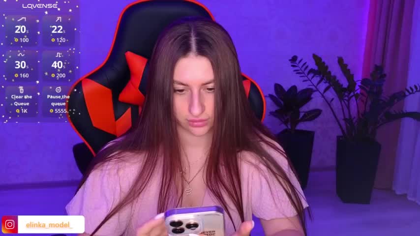 Elishka_ Cam Model Chat September 26, 2025