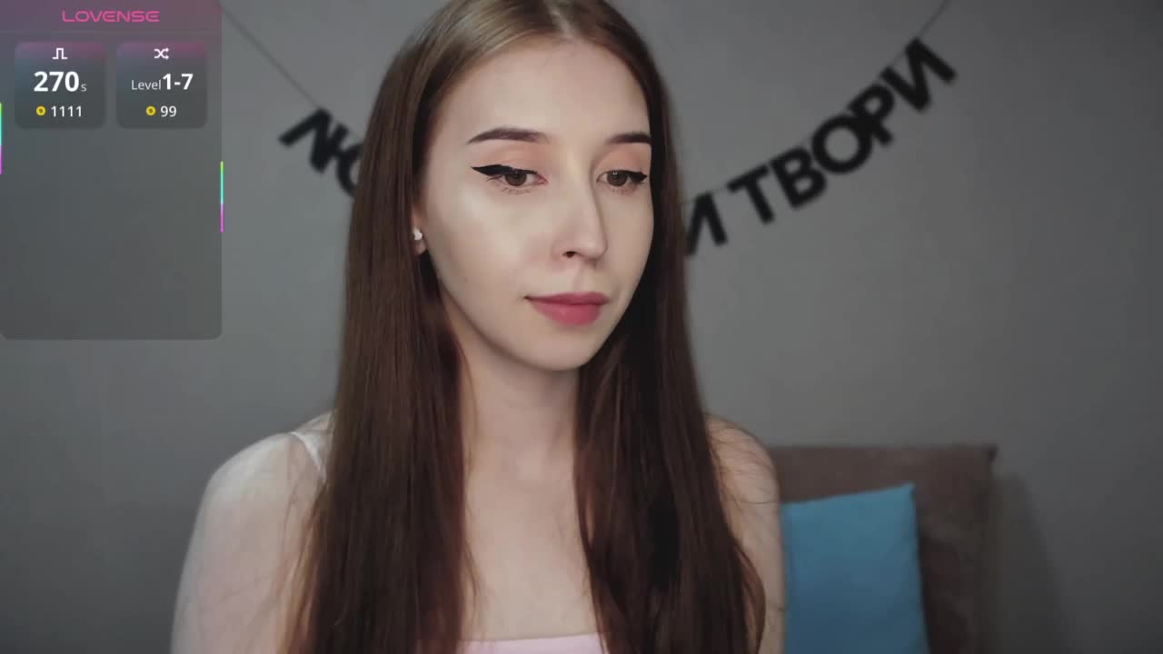 RocketGIRL Cam Model Chat September 26, 2025