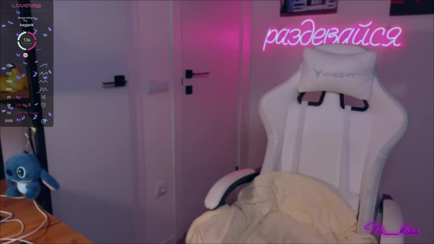 _ni_kiss Cam Model Chat September 27, 2025