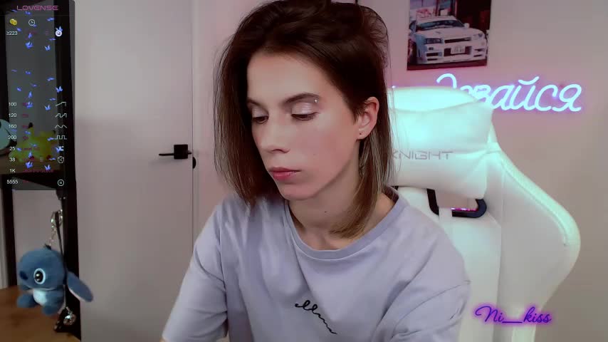 _ni_kiss Cam Model Chat September 27, 2025