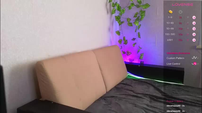 paradisepleasure_ Cam Model Chat September 27, 2025