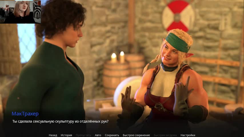 raingurl Cam Model Chat September 27, 2025