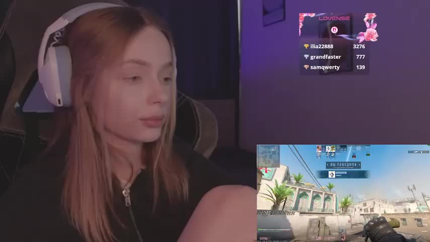 _MayShy_ Cam Model Chat September 27, 2025