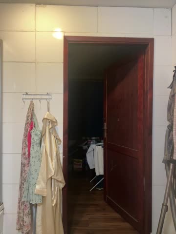 Yanacool007 Cam Model Chat September 27, 2025