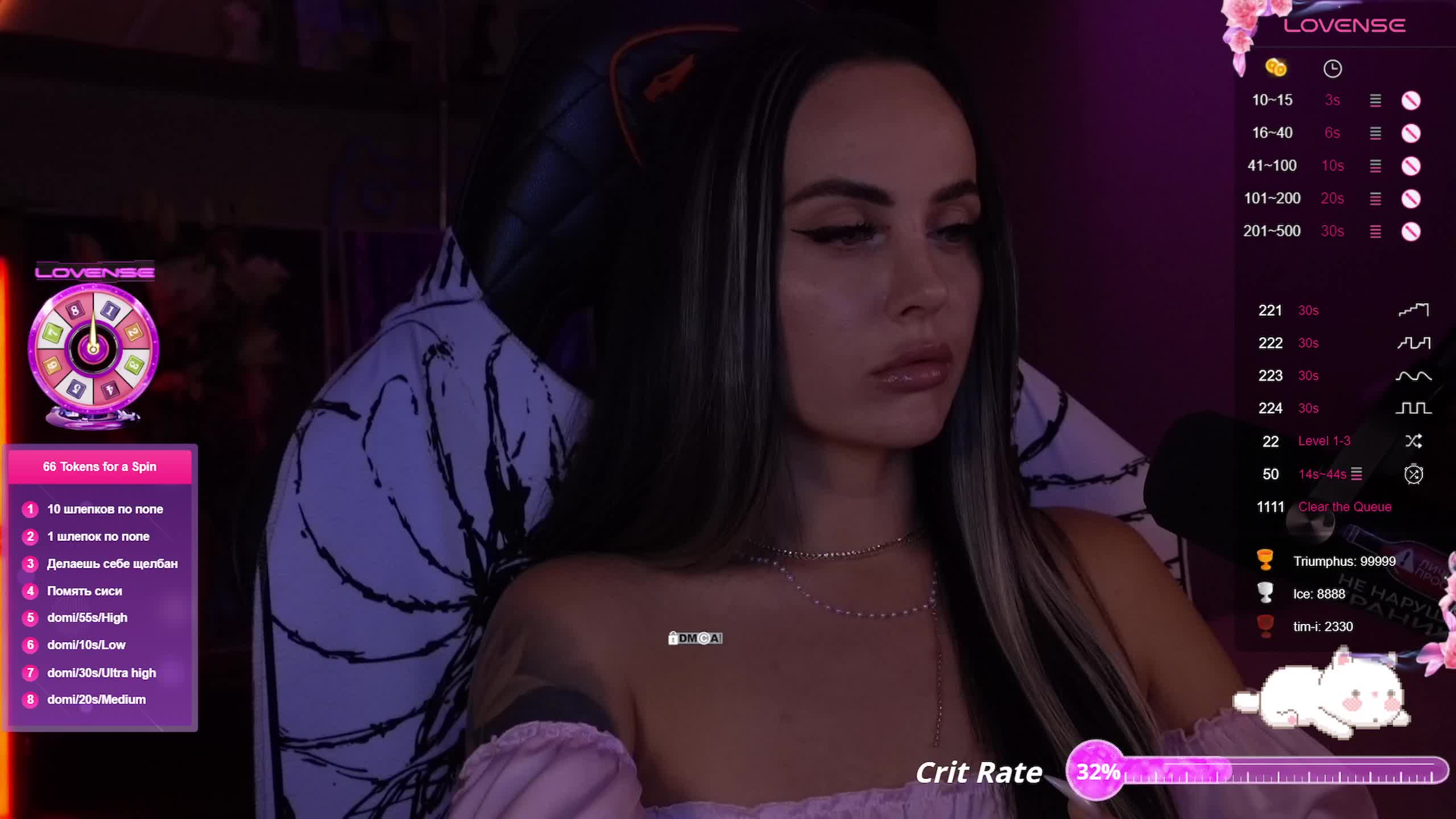 AmaReda Cam Model Chat September 27, 2025