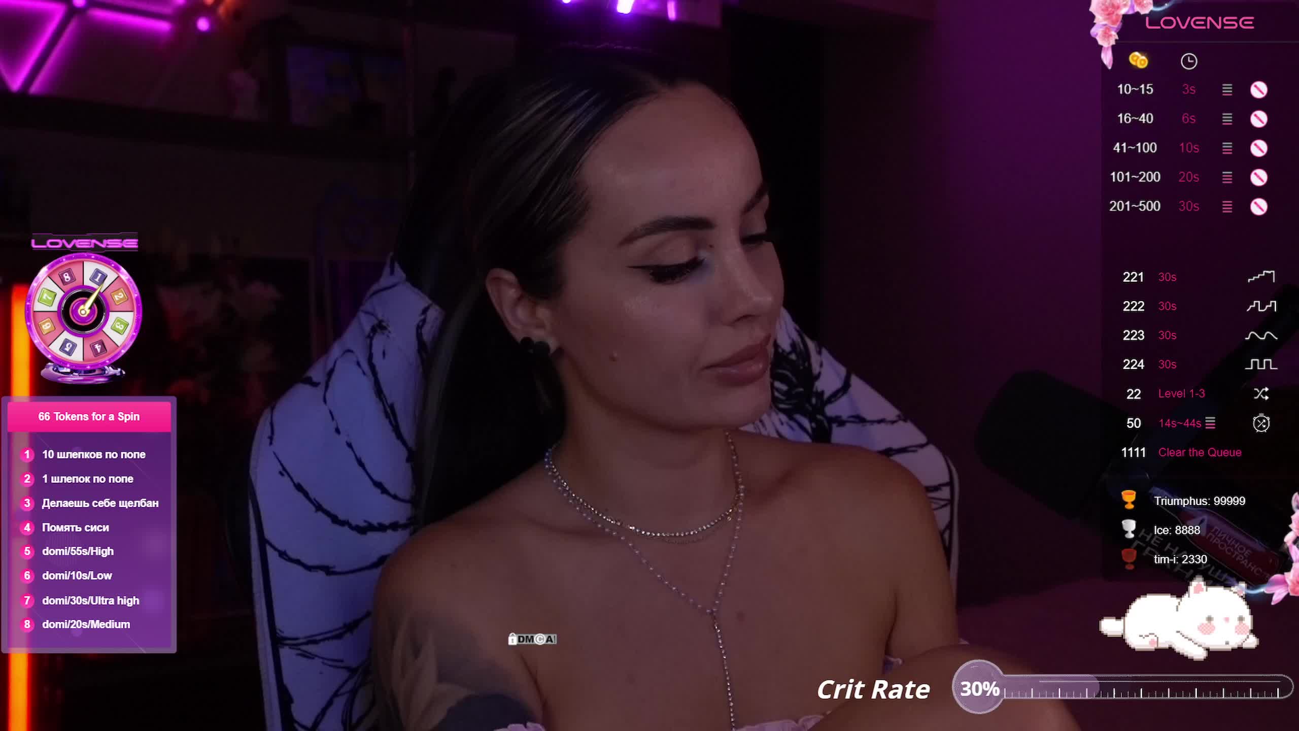 AmaReda Cam Model Chat September 27, 2025