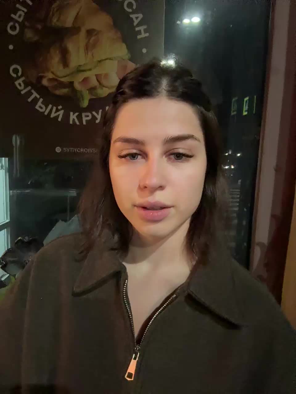 VibroMashulkaDashulka Cam Model Chat September 27, 2025