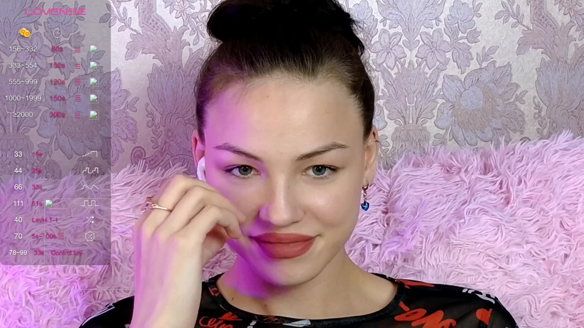 EmilyLuxxxury Cam Model Chat September 27, 2025