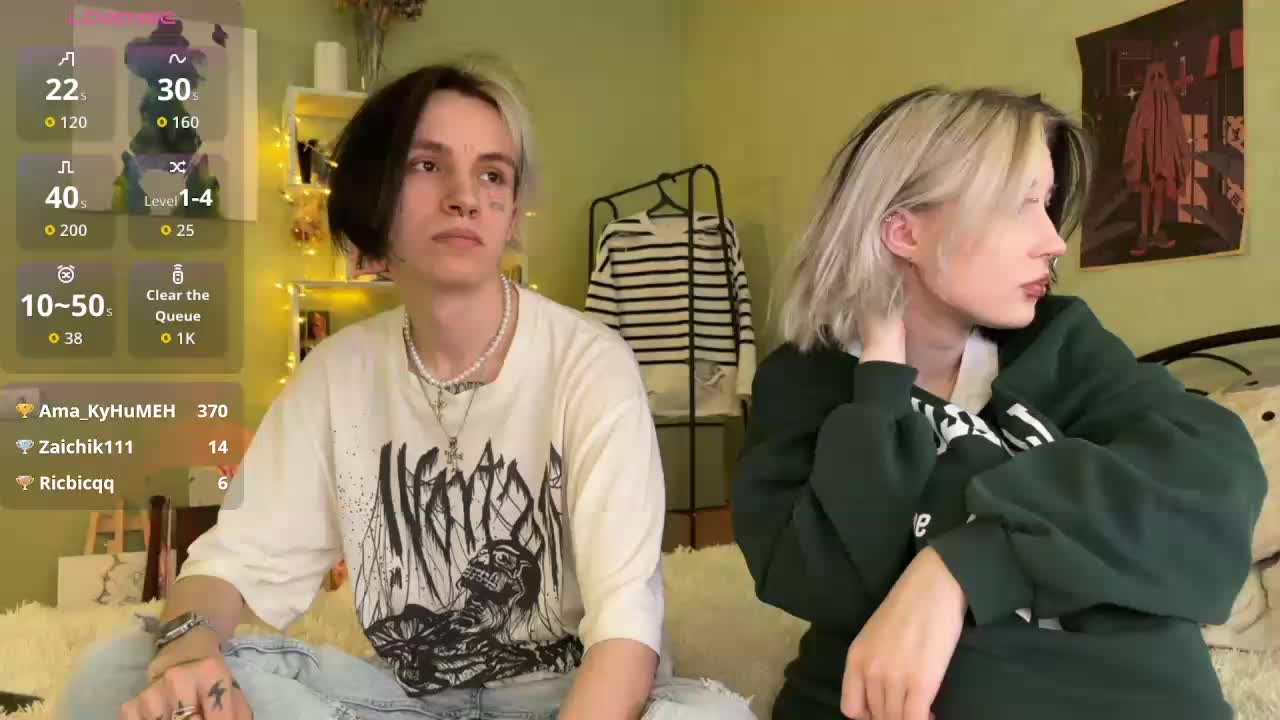 VeryRareTwins Cam Model Chat September 27, 2025