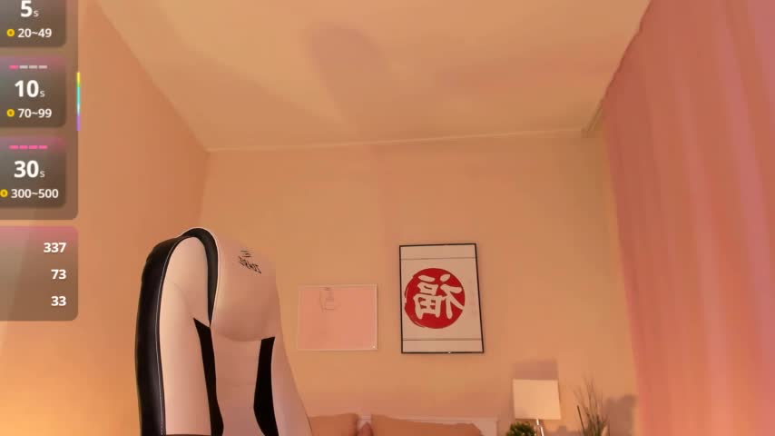 Roxana_Wet_ Cam Model Chat September 27, 2025