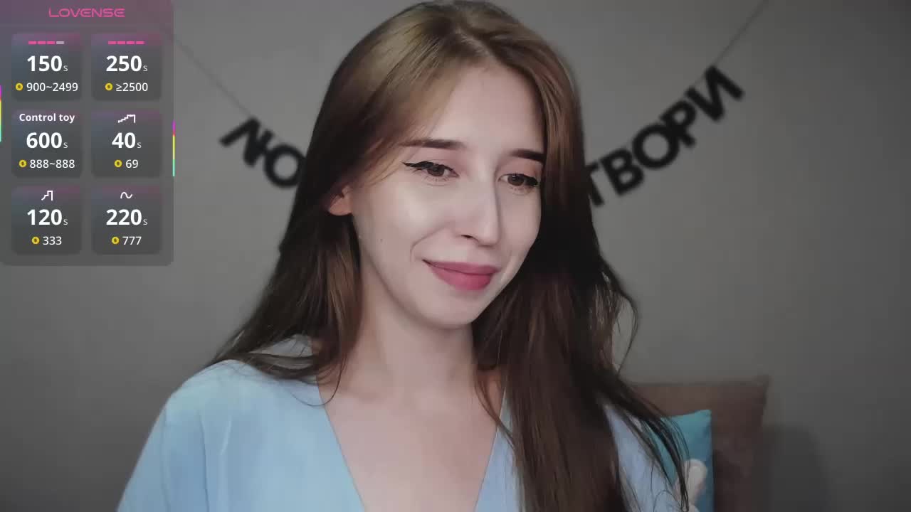 RocketGIRL Cam Model Chat September 27, 2025