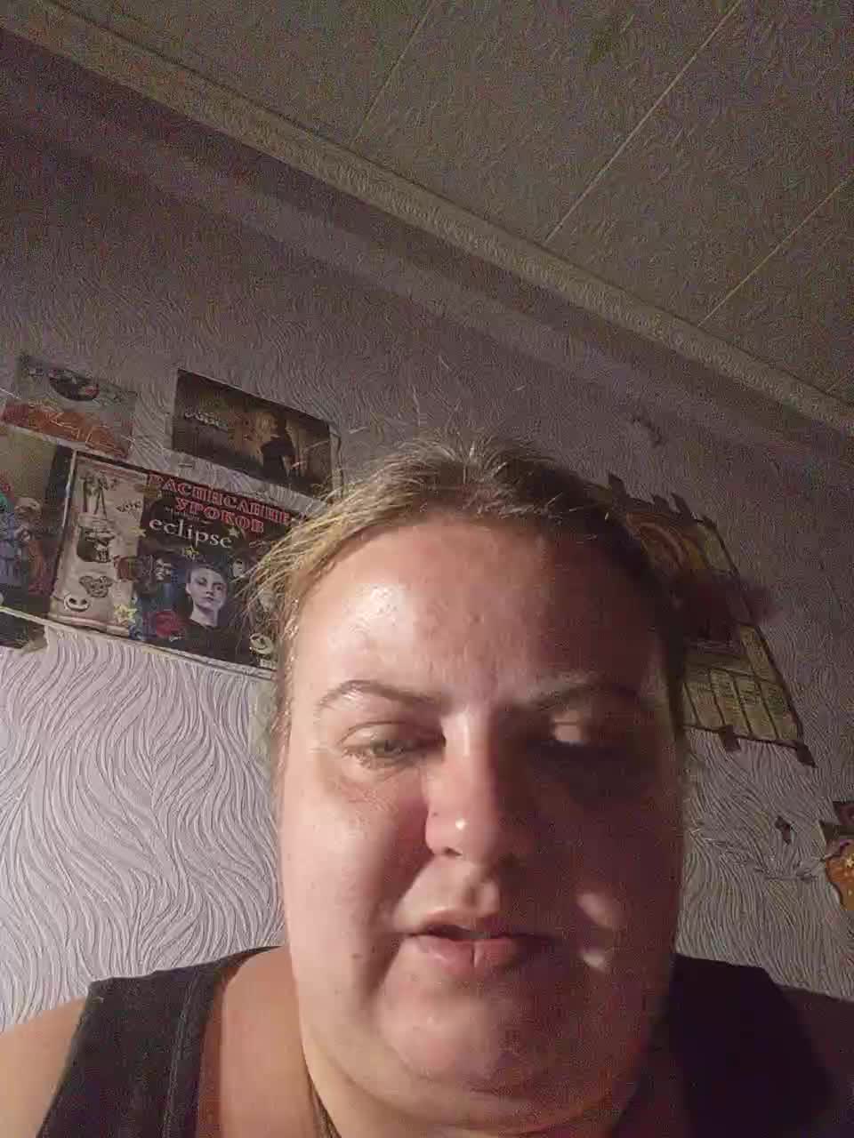 engela-s-1 Cam Model Chat September 27, 2025