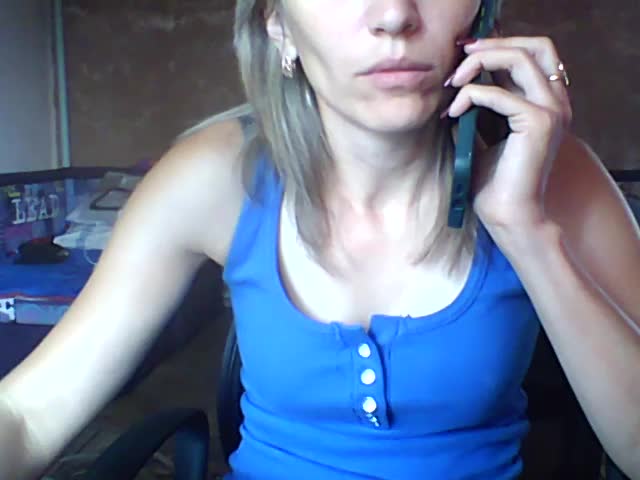 BabyLove4432 Cam Model Chat September 27, 2025