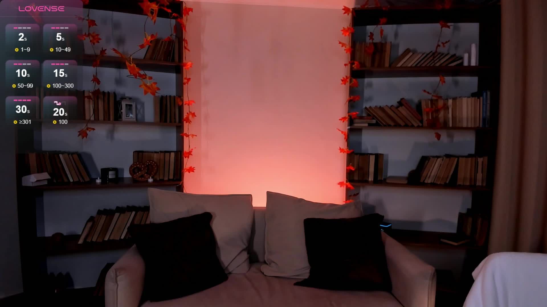 Necucubi Cam Model Chat September 27, 2025