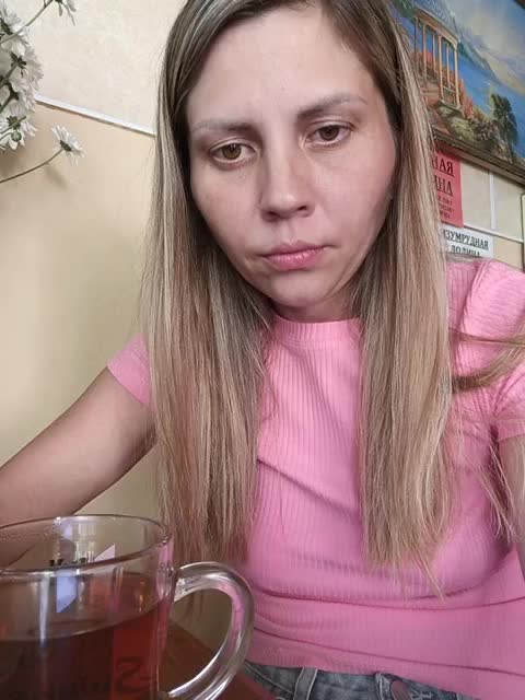 Savuka Cam Model Chat September 27, 2025