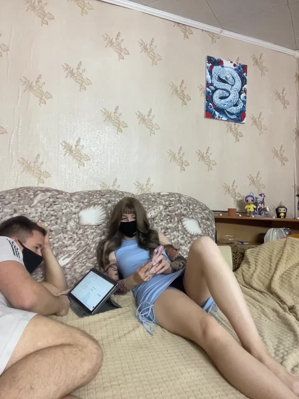 Sun-Moon Cam Model Chat September 27, 2025