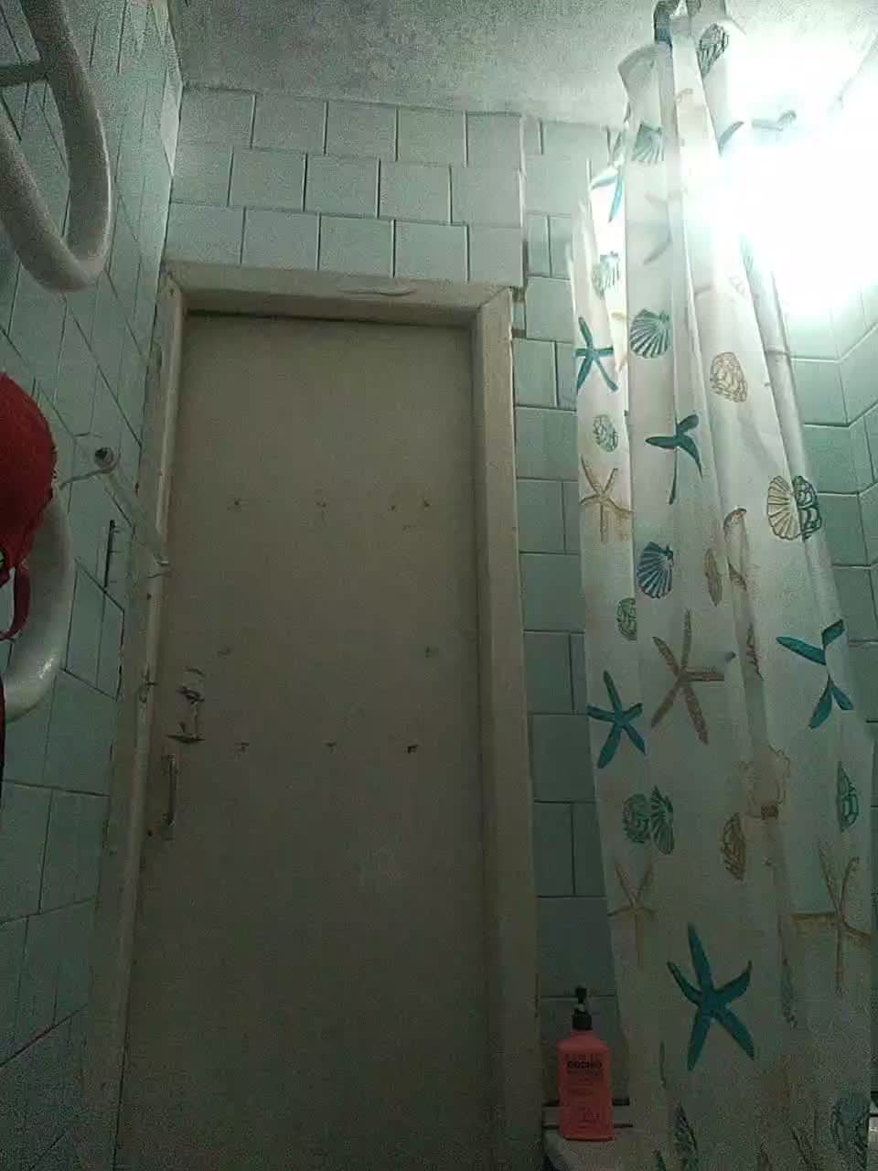 KarinaDesire Cam Model Chat September 27, 2025