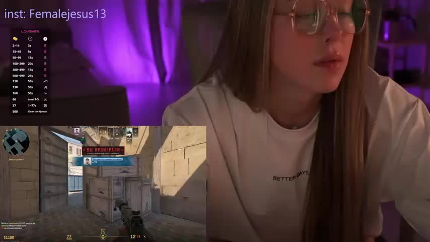 Margo_13 Cam Model Chat September 27, 2025