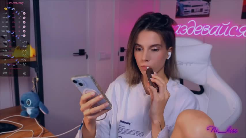 _ni_kiss Cam Model Chat September 27, 2025