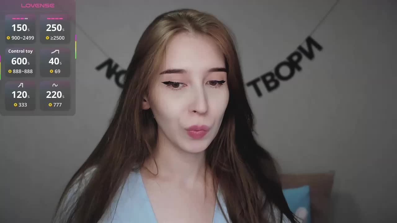 RocketGIRL Cam Model Chat September 27, 2025