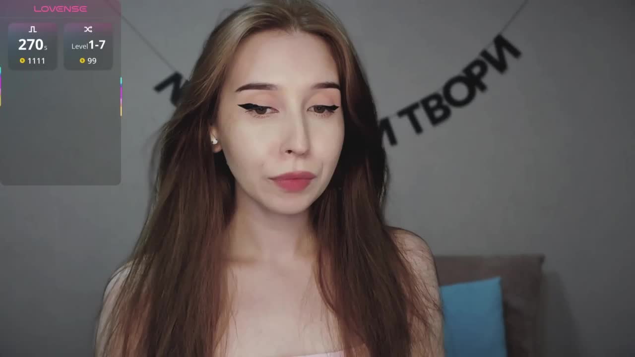 RocketGIRL Cam Model Chat September 27, 2025