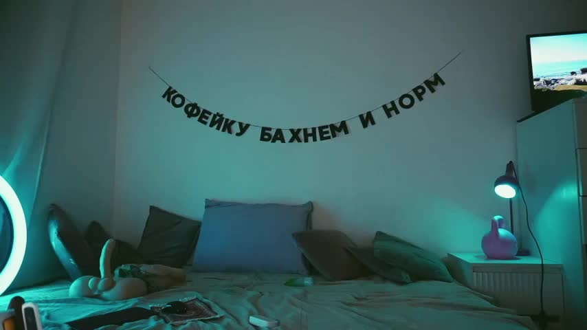 STANOVAYA300KG Cam Model Chat September 27, 2025