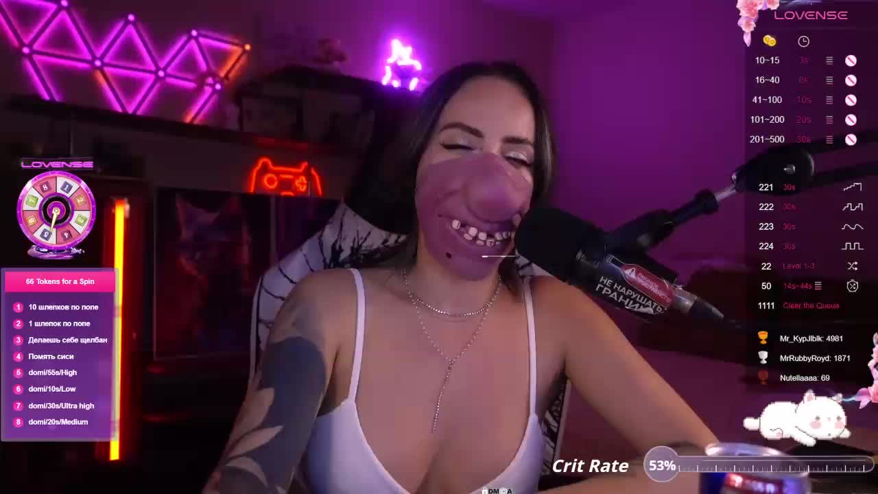 AmaReda Cam Model Chat September 27, 2025