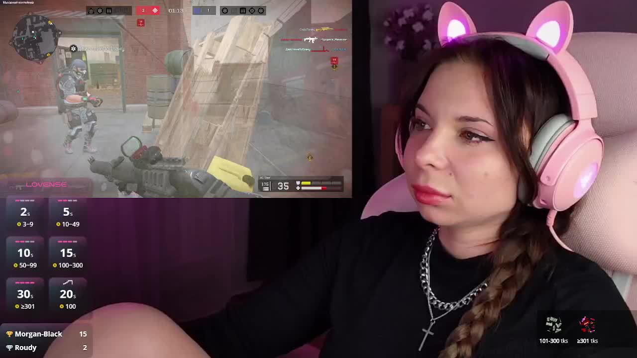 Lady-shy Cam Model Chat September 27, 2025