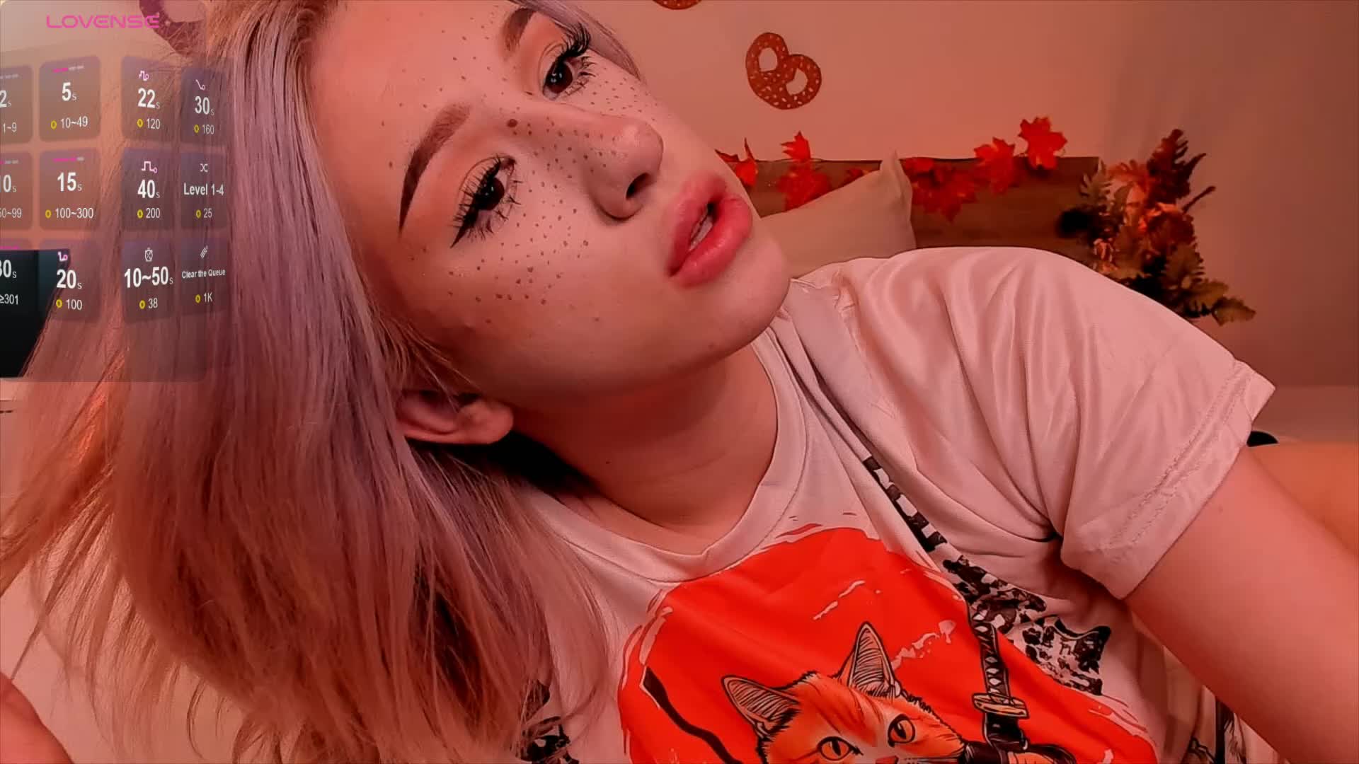 Necucubi Cam Model Chat September 27, 2025