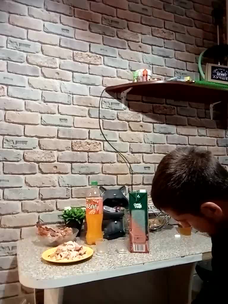 Sexicoupl Cam Model Chat September 27, 2025