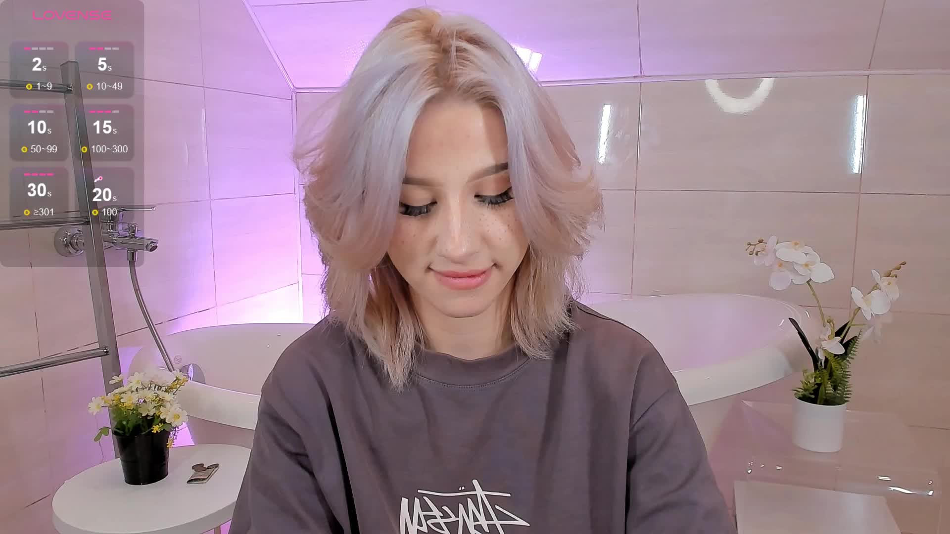 Necucubi Cam Model Chat September 27, 2025