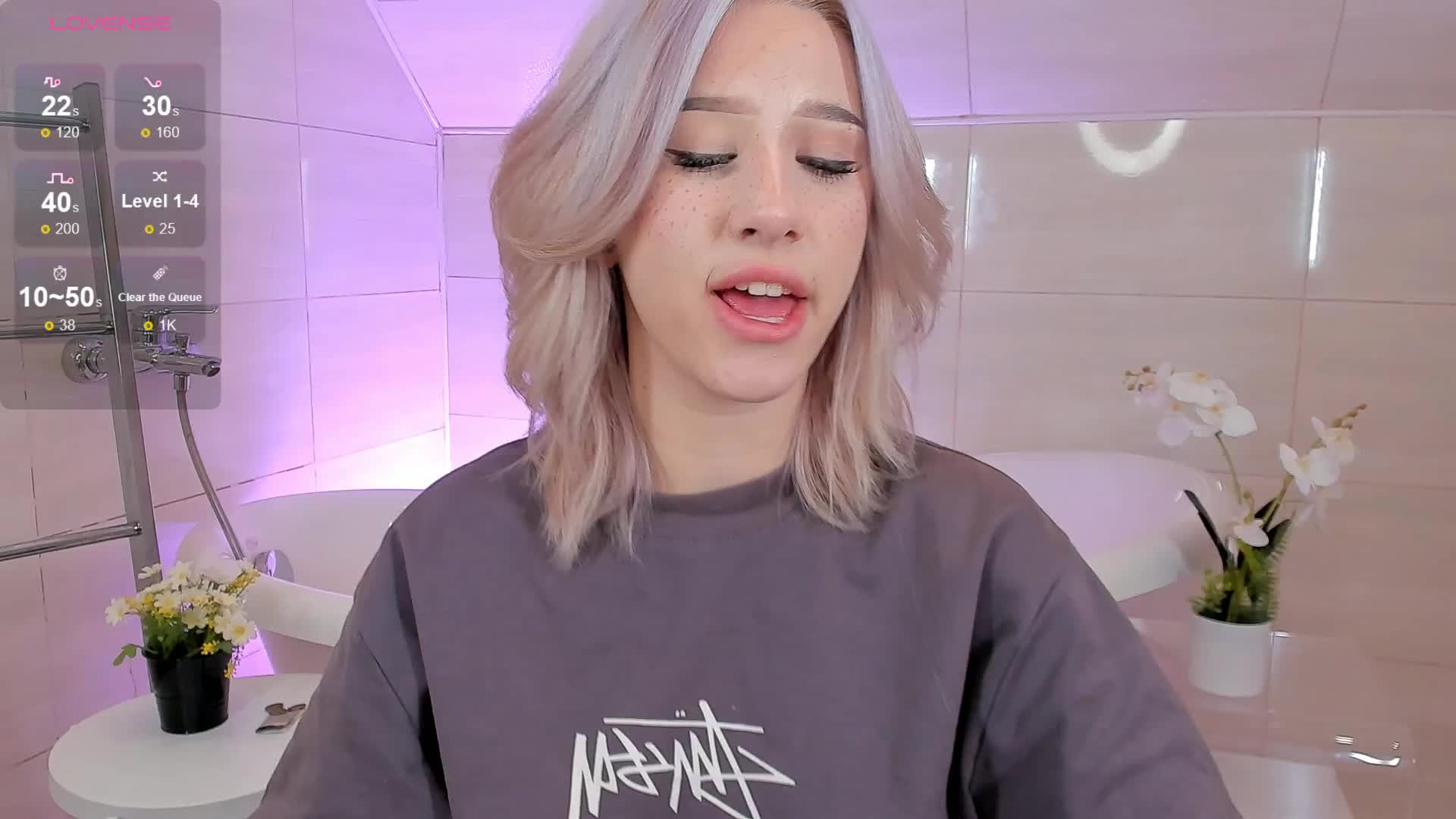 Necucubi Cam Model Chat September 27, 2025