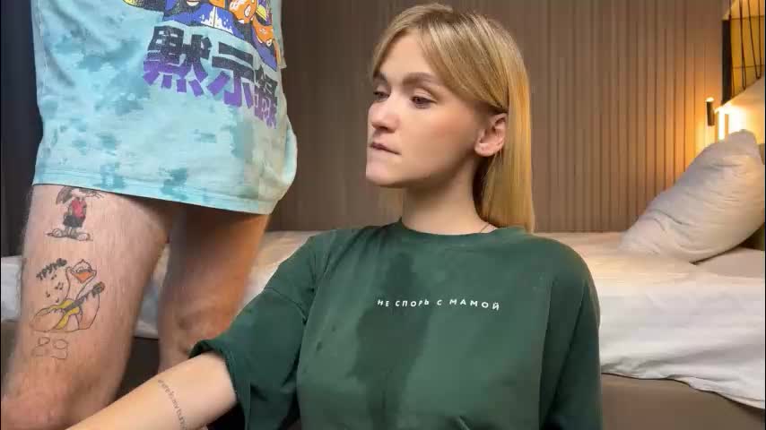 adele_nick2202 Cam Model Chat September 27, 2025