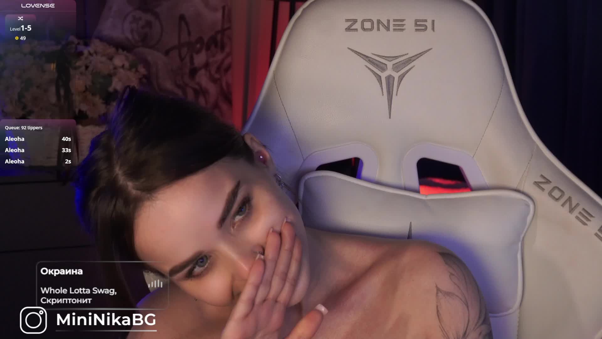 MiniNika Cam Model Chat September 27, 2025