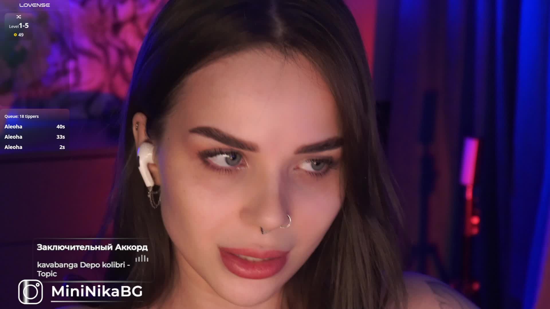 MiniNika Cam Model Chat September 27, 2025